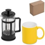Cafe Omega Coffee Set - Yellow - Image 2